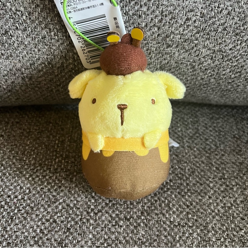 BNWT Japan 4” Sanrio plush keychain Pompompurin Little Bee version